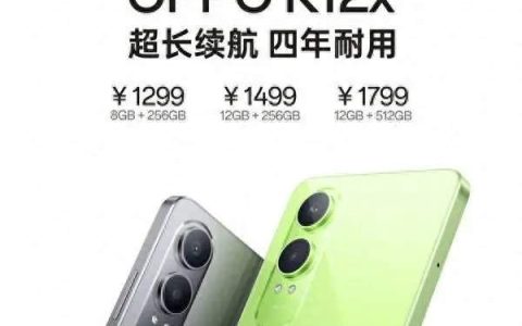 oppok12x参数配置详情