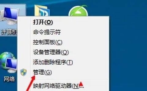 win10搜索功能无法使用怎么办