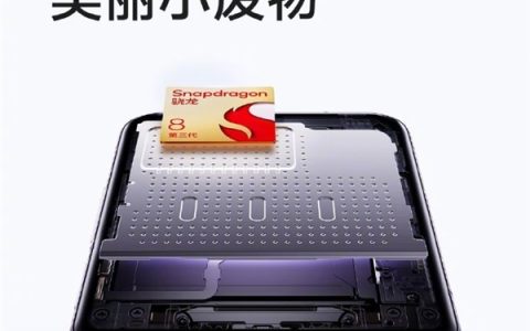 小米MIX Flip配置全面汇总：彻底跟美丽小废物划清界限
