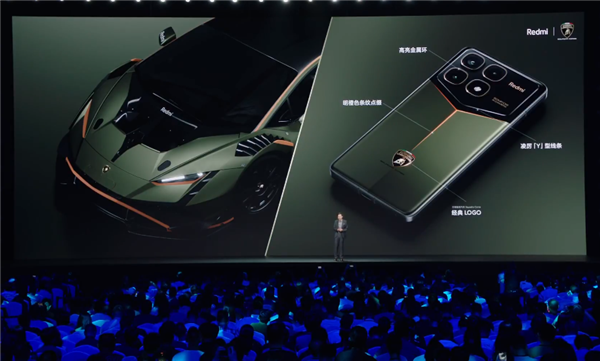 3999元 联名兰博基尼!Redmi K70至尊冠军版发布:自带碳纤维纹理