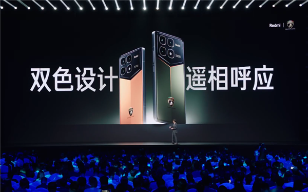 3999元 联名兰博基尼！Redmi K70至尊冠军版发布：自带碳纤维纹理