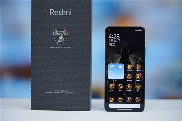 3999元 联名兰博基尼！Redmi K70至尊冠军版发布：自带碳纤维纹理
