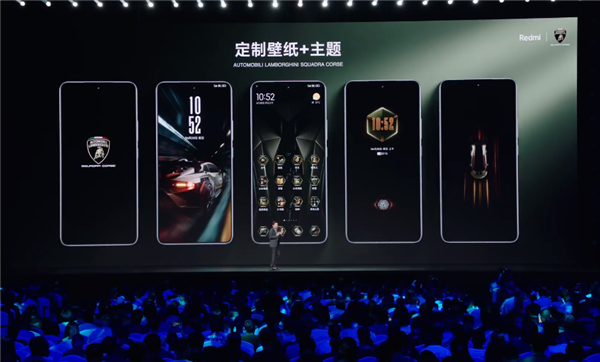 3999元 联名兰博基尼！Redmi K70至尊冠军版发布：自带碳纤维纹理
