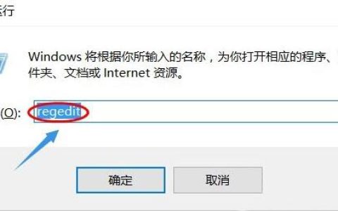 Win10系统gpedit.msc找不到怎么解决