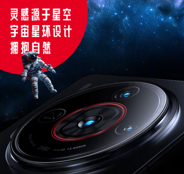 努比亚 Z60S Pro 手机影像配置公布:索尼 9 系旗舰传感器、5000 万像素 AF 超广角微距