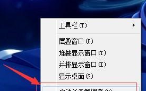 win7提示文件夹正在使用操作无法完成怎么解决