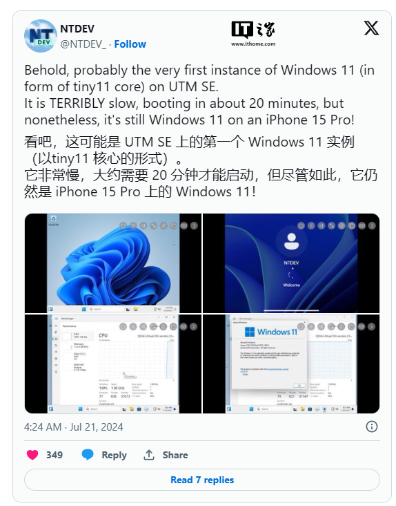 网友在苹果 iPhone 15 Pro 上跑 Win11,体验惨不忍睹