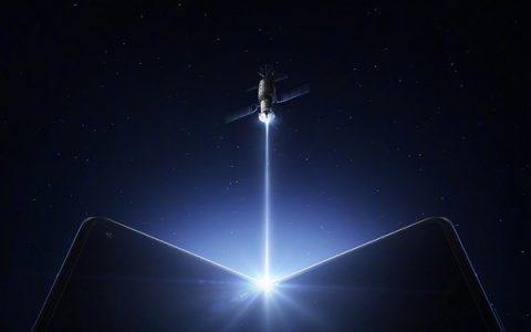 小米MIXFold4最新官方消息 支持双向卫星通信