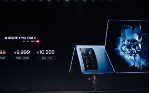 小米MIXFold4价格8999元起