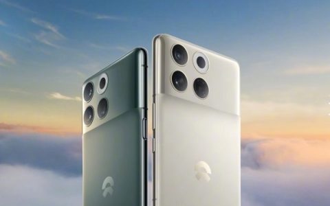 全新蔚来 NIO Phone 2 手机官宣：7 月 27 日发布