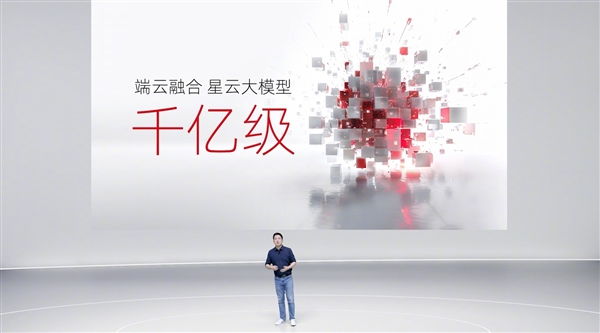 努比亚推出自研星云大模型:编程性能国内排名第一