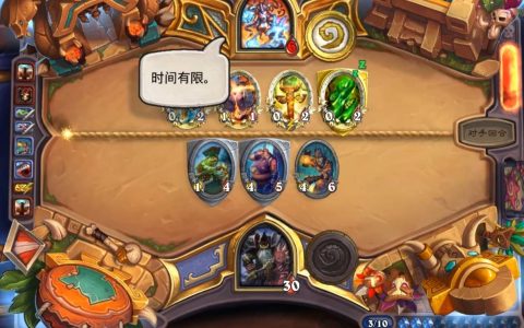 每个回合都是你的回合！《漫威终极逆转》共用回合制解析