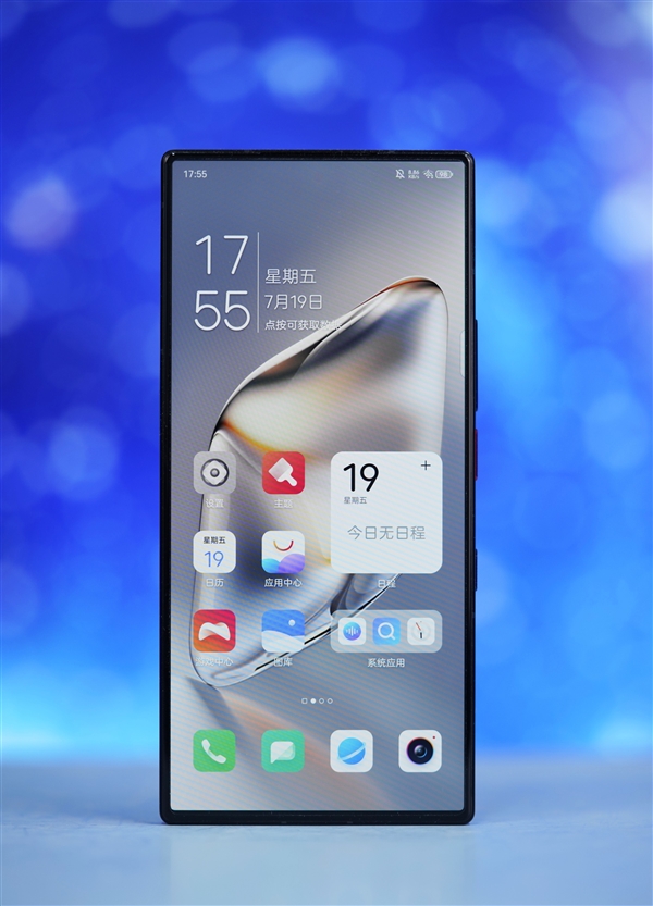最完美真全面屏!努比亚Z60 Ultra领先版图赏