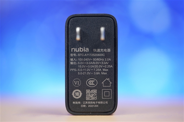 最完美真全面屏!努比亚Z60 Ultra领先版图赏