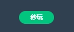 永劫无间手游云游戏在线玩教程 云永劫无间手游网址在哪