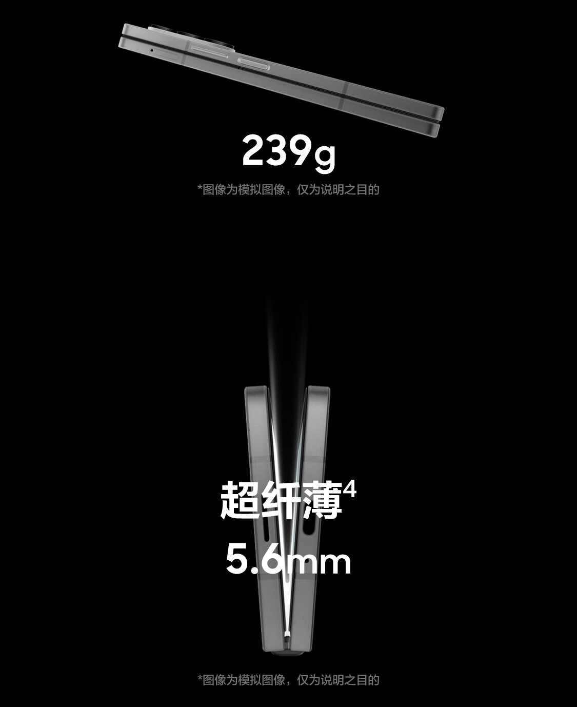 13999 元起，三星 Galaxy Z Fold 6 折叠屏手机国行版开售：骁龙 8 Gen3、支持 S Pen 触控笔