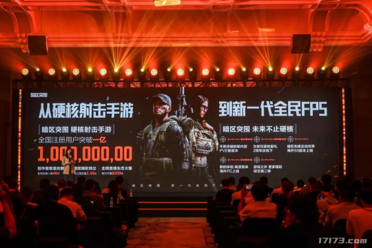 米哈游2025年主打游戏喜提版号,开放世界火药味上去了!2024年7月国产版号值得关注的游戏