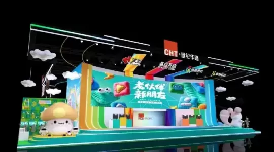 泰裤辣!《街头篮球》小姐姐倾情演绎CJ周边