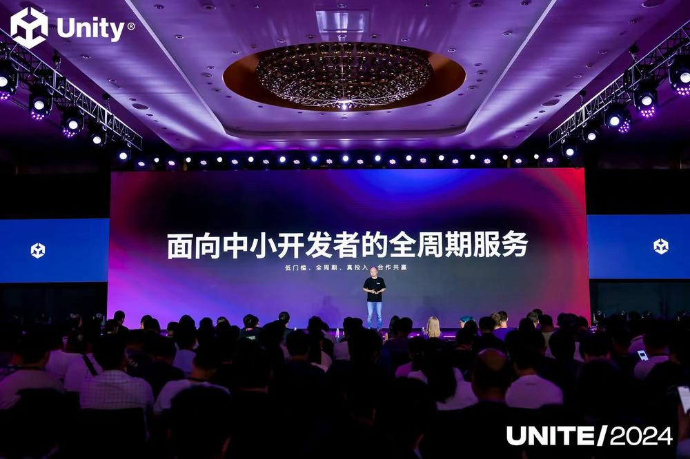Unity中国推出游戏发行业务,为中小开发者插上腾飞之翼
