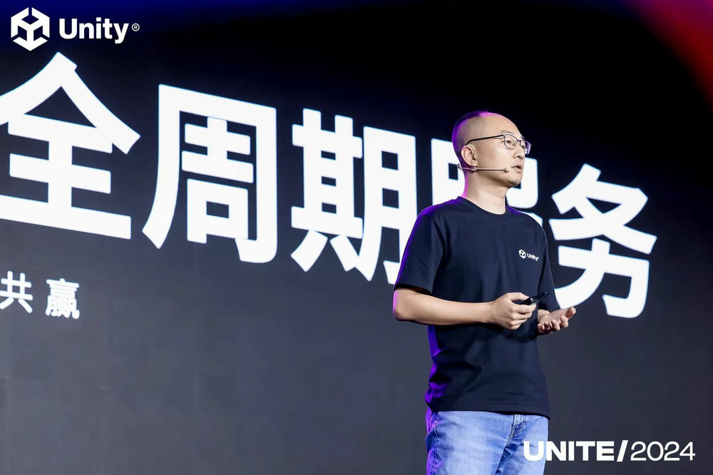 Unity中国推出游戏发行业务,为中小开发者插上腾飞之翼