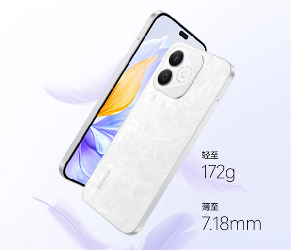 荣耀X60i手机明日上市:视觉四等边OLED直屏