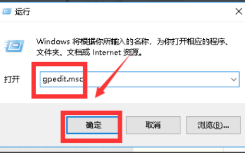 电脑显示无internet访问权限怎么办