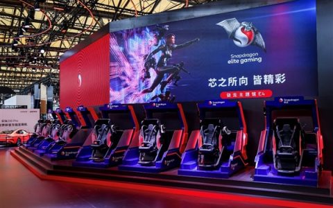 上海电信、中兴和高通联合完成5G-A高低频多路并发VR演示：全程流畅无卡顿
