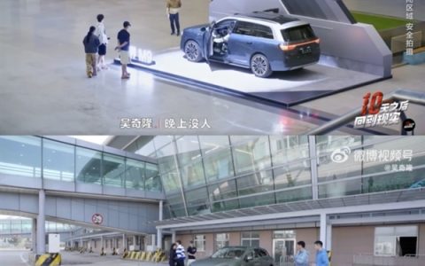 华为鸿蒙全家桶强势出圈：被广大明星们种草了