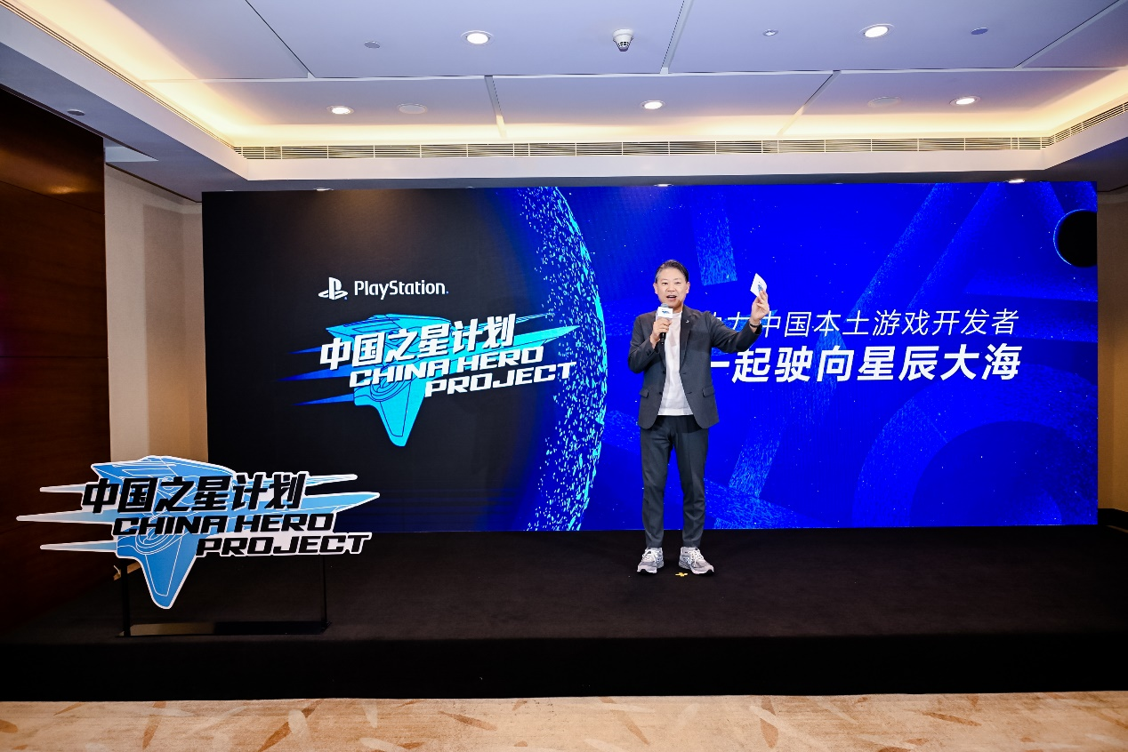助力中国游戏加速发展:“中国之星计划”第三期第三批新游重磅发布