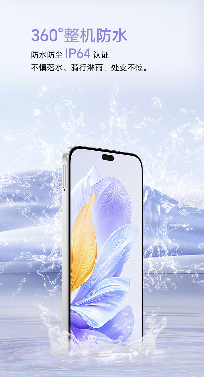 1399 元起,荣耀 X60i 手机开启预售:视觉四等边 OLED 小直屏、天玑 6080 处理器