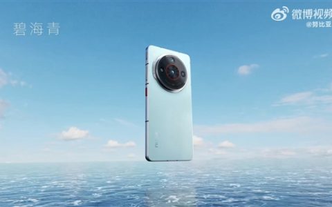 努比亚卷疯了！Z60S Pro首销：2999元 最便宜卫星通信手机