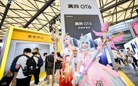 真我燃爆2024 ChinaJoy，现场体验游戏神机真我GT6