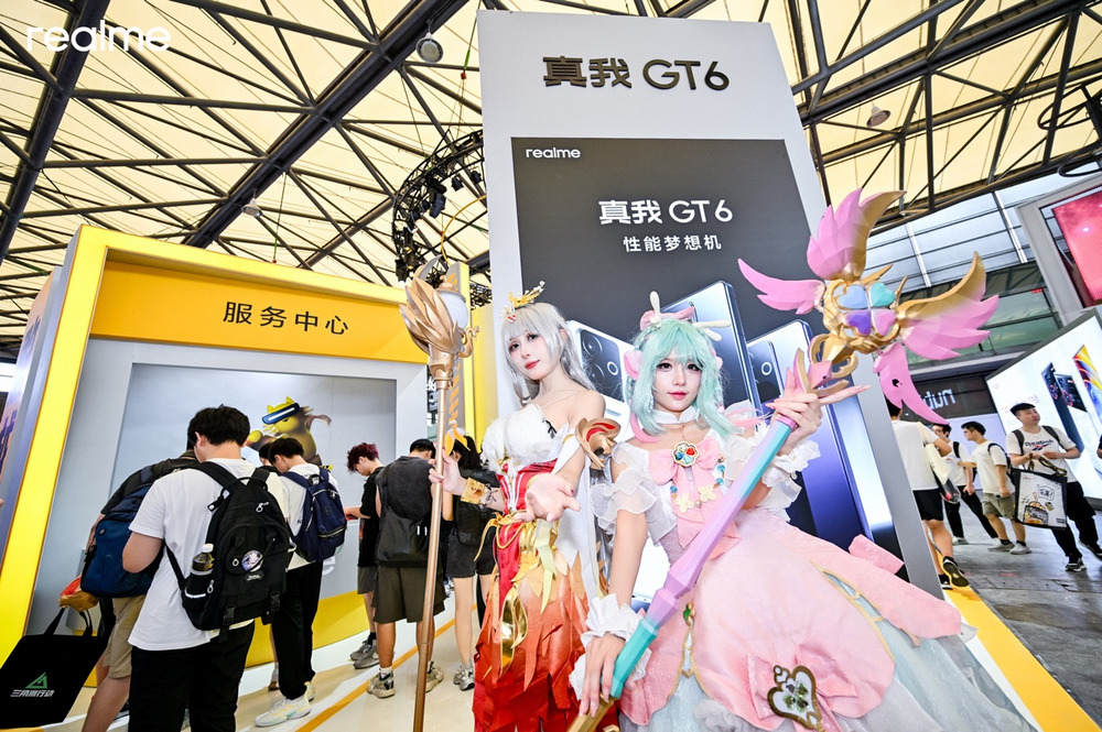真我燃爆2024 ChinaJoy,现场体验游戏神机真我GT6