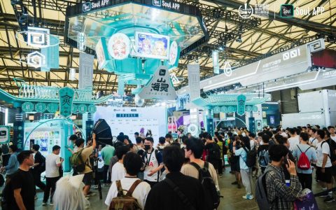 Soul App亮相第二十一届 ChinaJoy ，发布“山海灵·大盛山海”ChinaJoy特别款