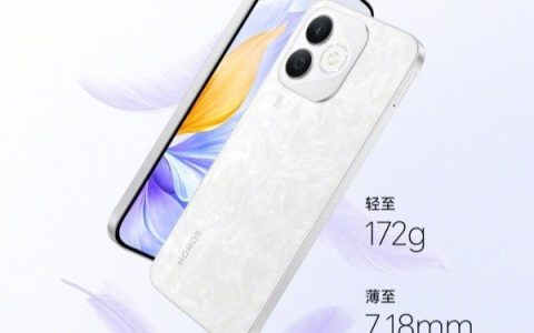 荣耀X60i开启预售价格1699元起