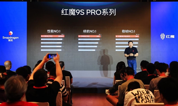 极致电竞 尽在红魔!2024 ChinaJoy全面展示最强电竞装备阵容