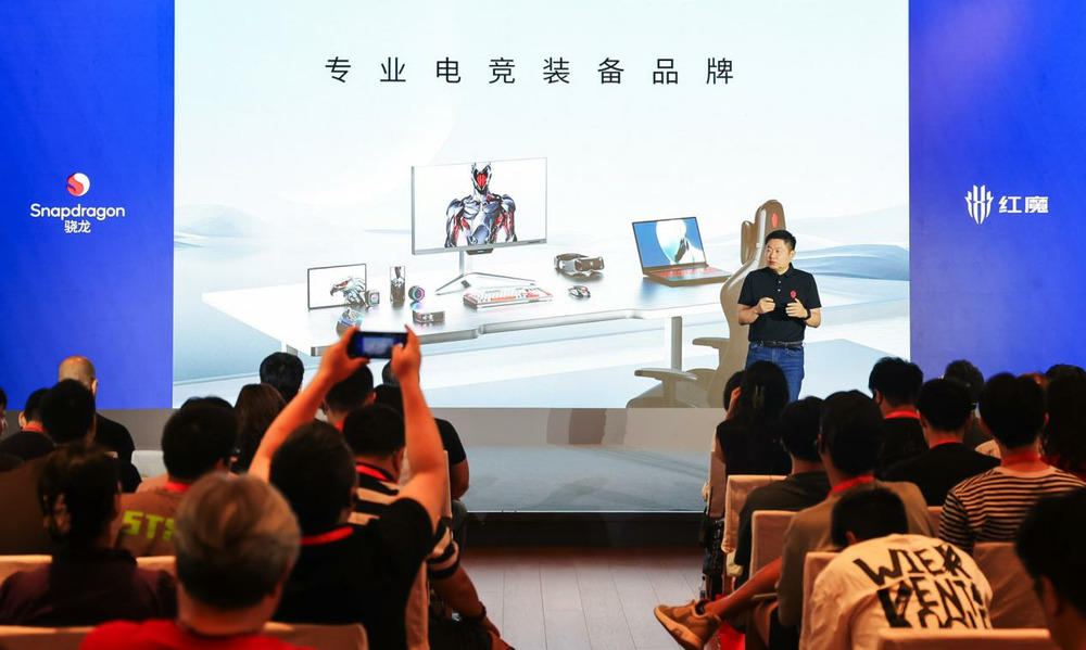 红魔平板黑科技首秀2024 ChinaJoy，震撼视觉新体验