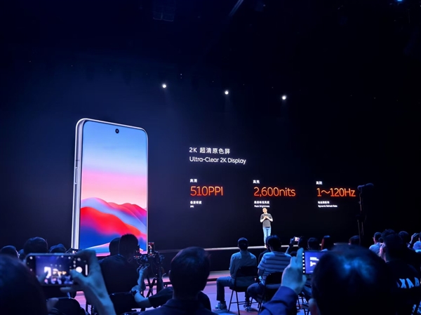 蔚来最强旗舰!全新NIO Phone发布:6499元起