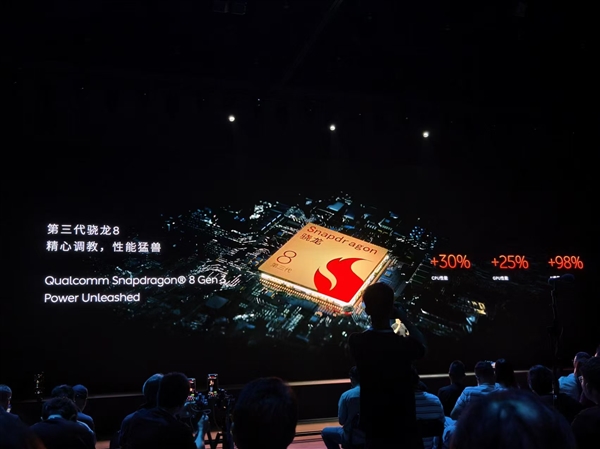 蔚来最强旗舰!全新NIO Phone发布:6499元起