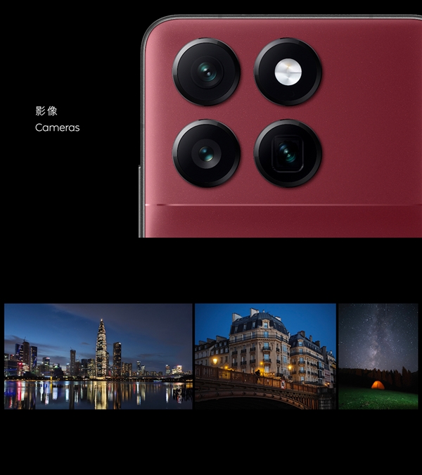 蔚来最强旗舰!全新NIO Phone发布:6499元起