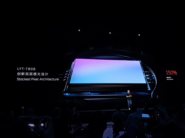 蔚来最强旗舰!全新NIO Phone发布:6499元起