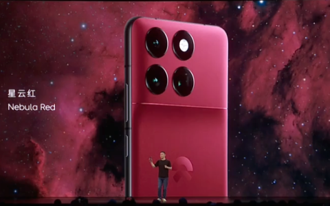 蔚来第二代 NIO Phone 亮相：三星深度定制等深四曲屏，“星云红”专属配色