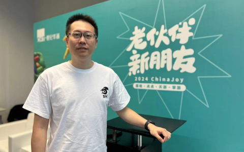 独家对话《龙之谷》怀旧服制作人：原汁原味，重塑口碑