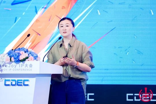 IP解码,以游破界 | ChinaJoy IP大会今日在沪召开
