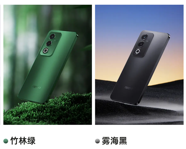 OPPO A3活力版上手:防摔耐用 一部千元机流畅用4年