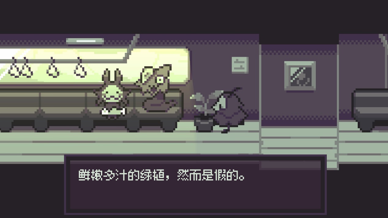 单色调像素RPG《最后列车》英文版与设定集DLC,现已在Steam平台发布!