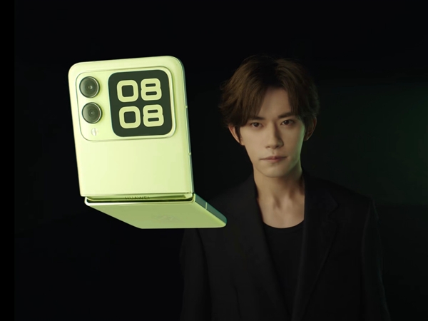 余承东预热华为nova Flip:前卫、独特