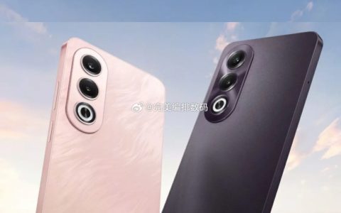 OPPO A3x 手机发布：搭载联发科天玑 6300，4+128GB 版本 1199 元