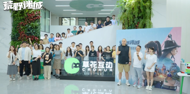 人气末日手游《荒野迷城》X拳王张志磊,陪你看奥运、赢好礼