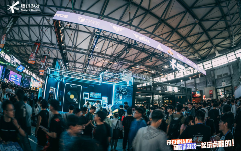 魔方工作室2024ChinaJoy圆满收官！实力诠释“超级有料 天生会玩”